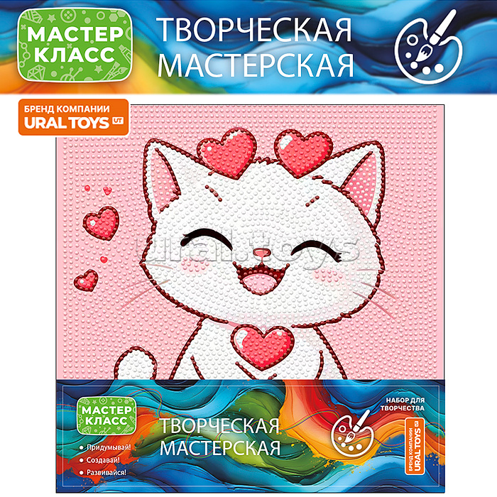 Мозаика алмазная "Белая кошечка" 30*30 см.