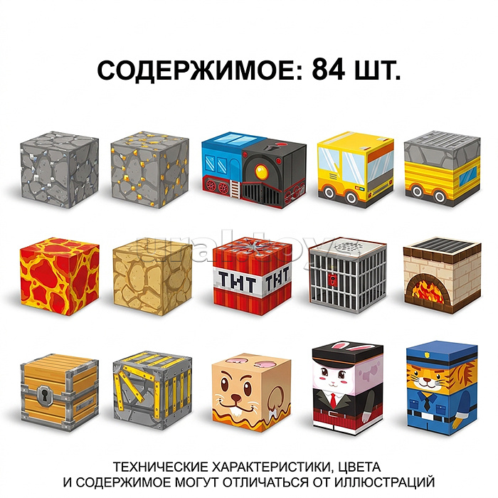 Конструктор "Вишневый сад" (84 дет.), в коробке