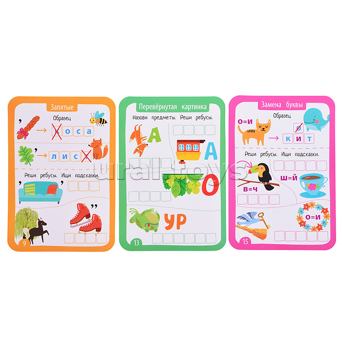 IQ Многоразовые карточки с маркером. 6+ Ребусы-тренажёры