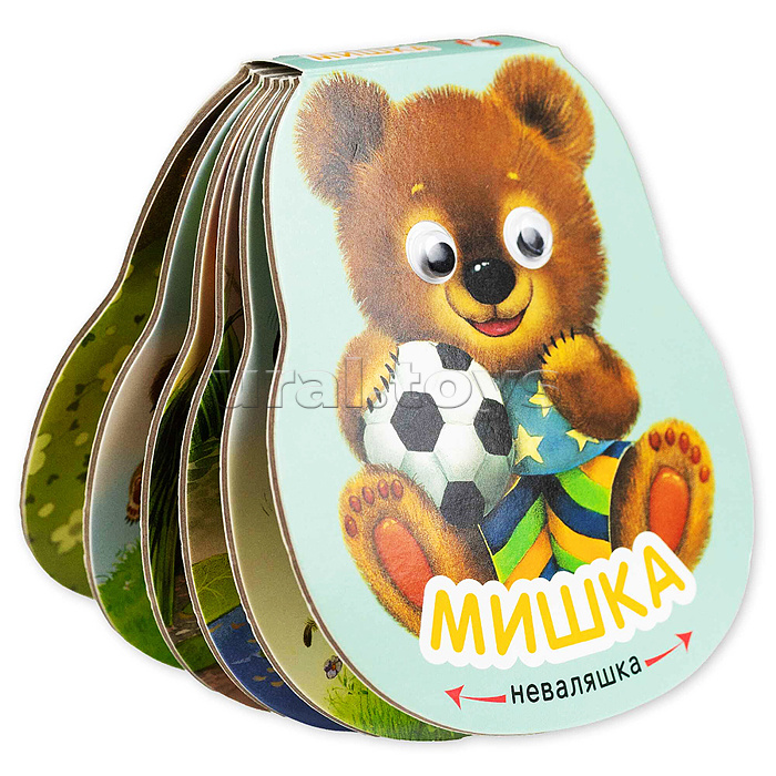 Неваляшки. Мишка