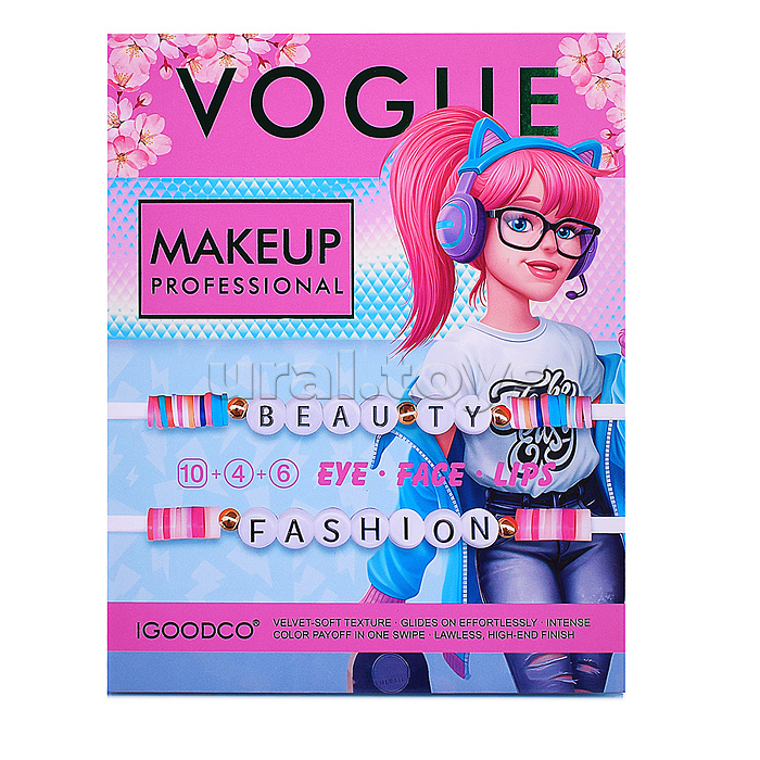 Косметика детская "Красивая мода" (палетка теней)