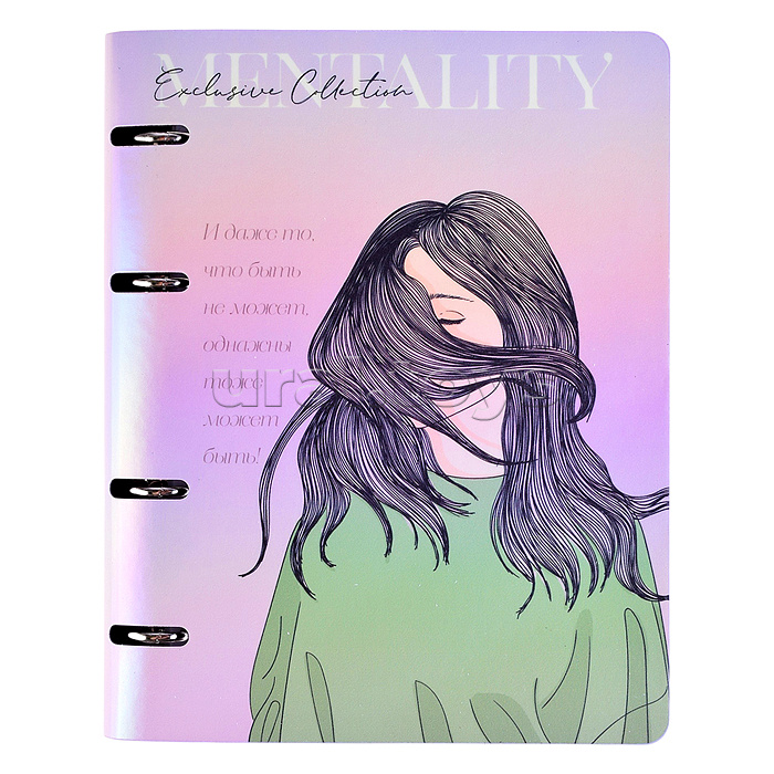 Тетрадь на кольцах А5 (175x220 мм) со сменным блоком "Mentality" 80 листов, блок офсет 70 г/м² в клетку, гибкая обложка слим из искусственной кожи и картона 300г/м², цветная печать, термоусадочная пленка