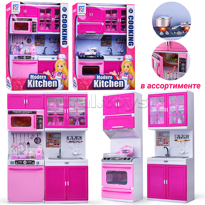 Мебель для кукол "Кухонный гарнитур" в коробке