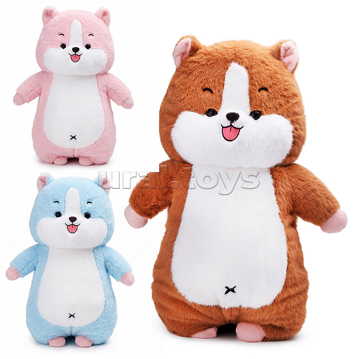 Мягкая игрушка "Зверюшка Улыбаш" 60 см