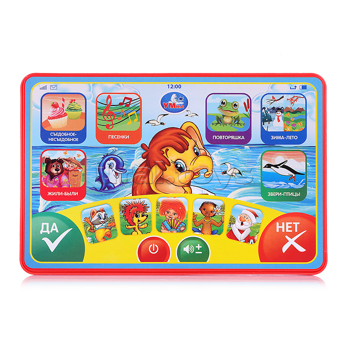 Обучающий планшет (60+ песен, игр и опросов викторин. на блист.)