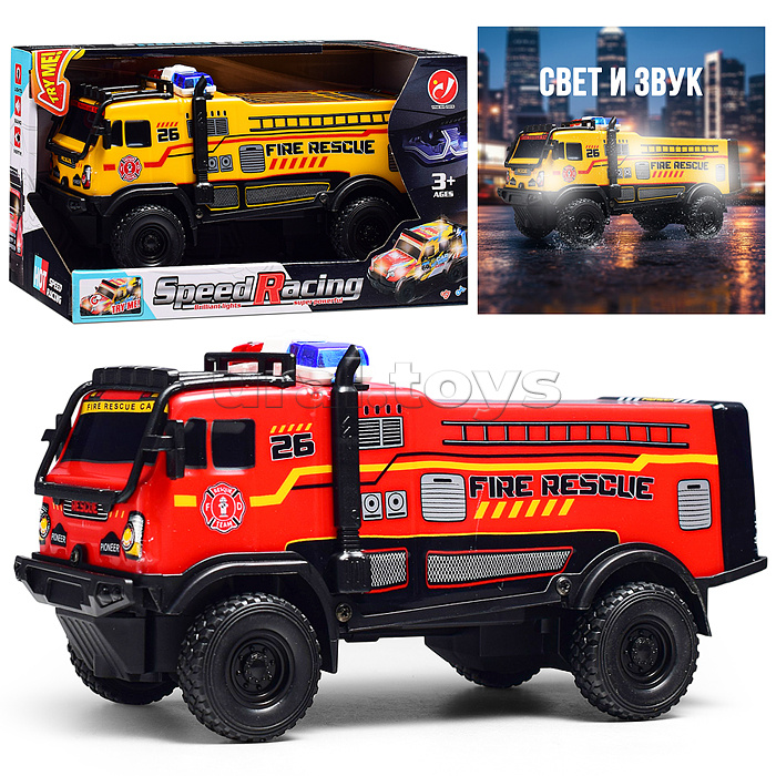 Машина "Броневик" 1:18, свет, звук, в коробке