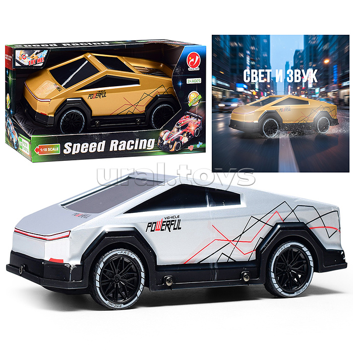 Машина "Скорость дороги" 1:18, свет, звук, в коробке