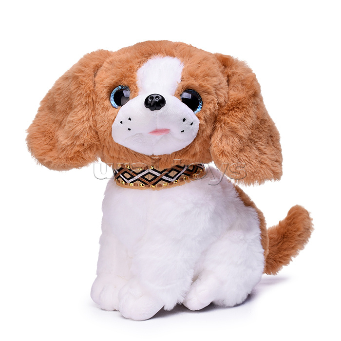Мягкая игрушка "Собака" 20 см.