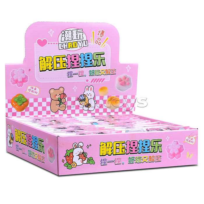 Игрушка-антистресс "Яркая лапка" Игрушка-антистресс "Яркая лапка"