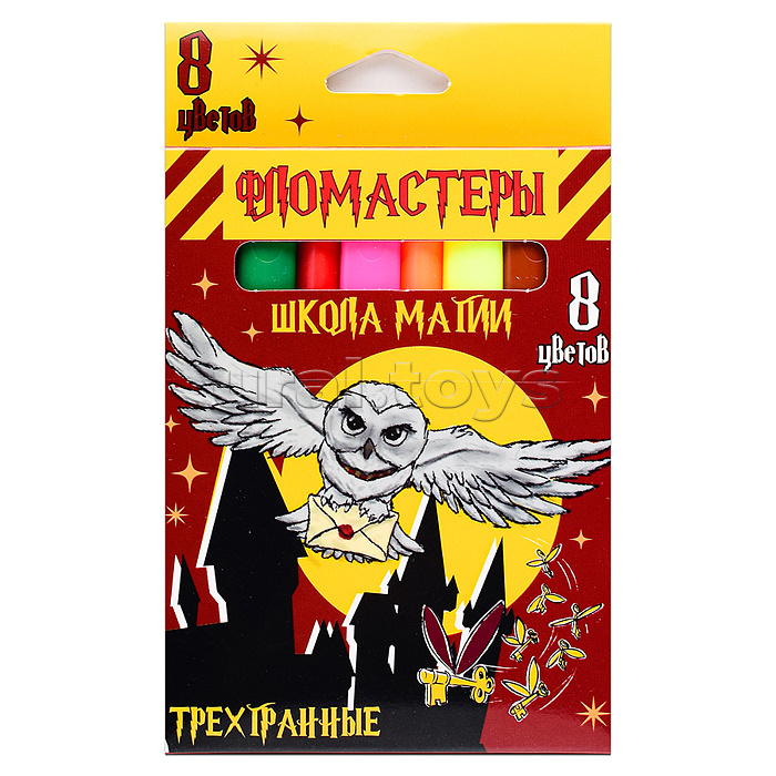 Фломастеры "Школа Магии" 8 цв., треугольные, в картонной упаковке с европодвесом