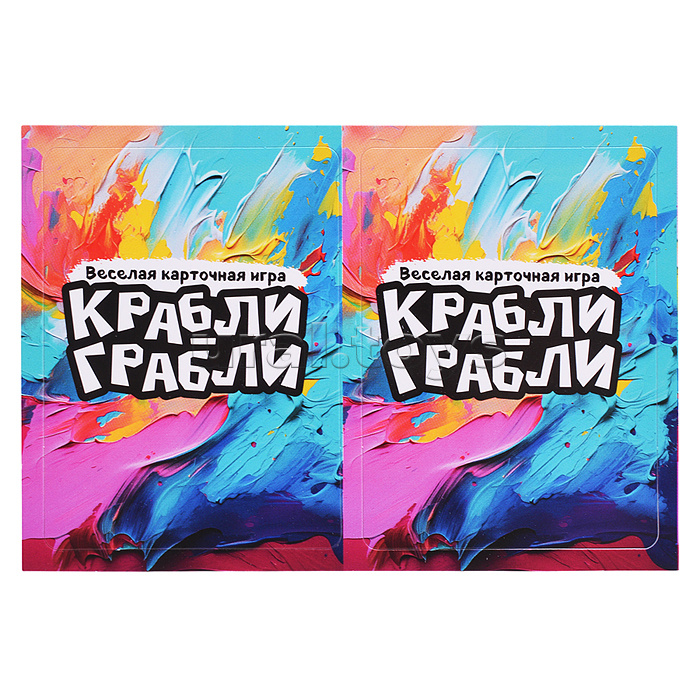Настольная игра "Крабли-Грабли"
