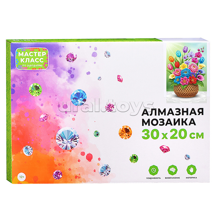 Мозаика алмазная "Цветочная композиция" 20*30см