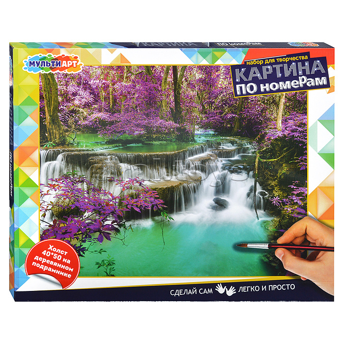 Картина по номерам 40х50 "Зачарованный лес"