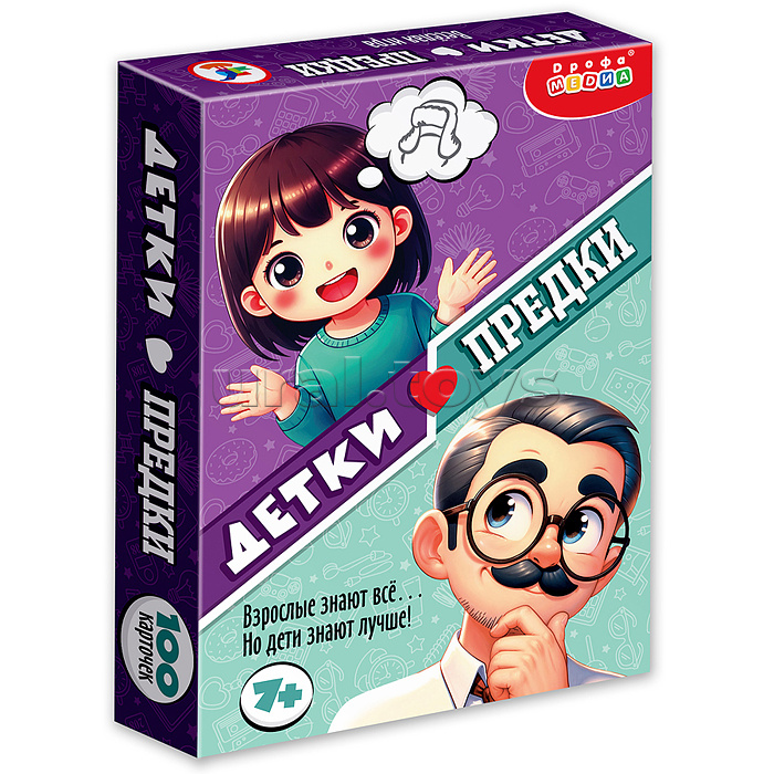Карточная игра для компании. Детки-Предки