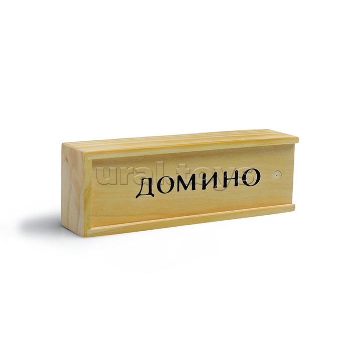 Домино пластиковое в деревянной коробке 17х5,5х3см, кость: 4,3х2х0,6 см