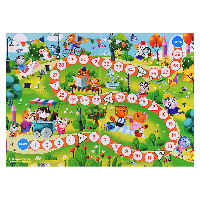 Большой подарок для маленького героя. С днем рождения! 5в1