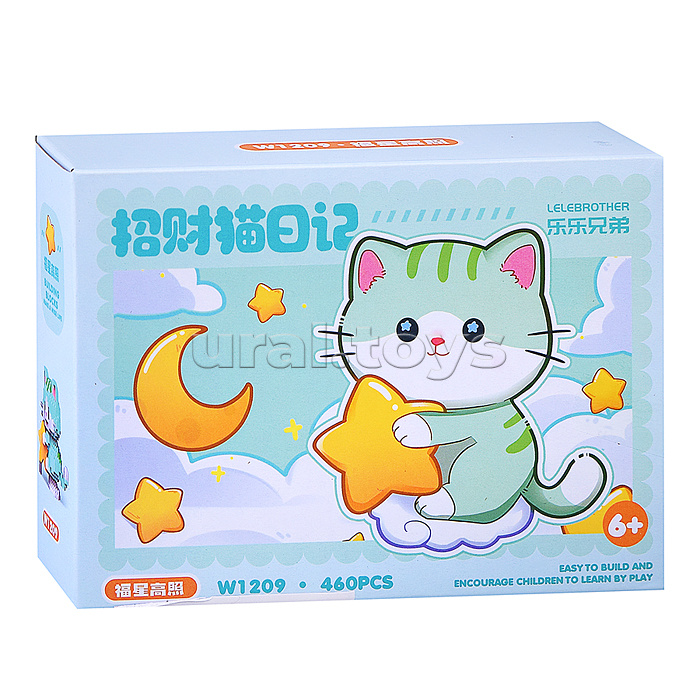 Конструктор "Звёздная кошка" (460 дет.) в коробке