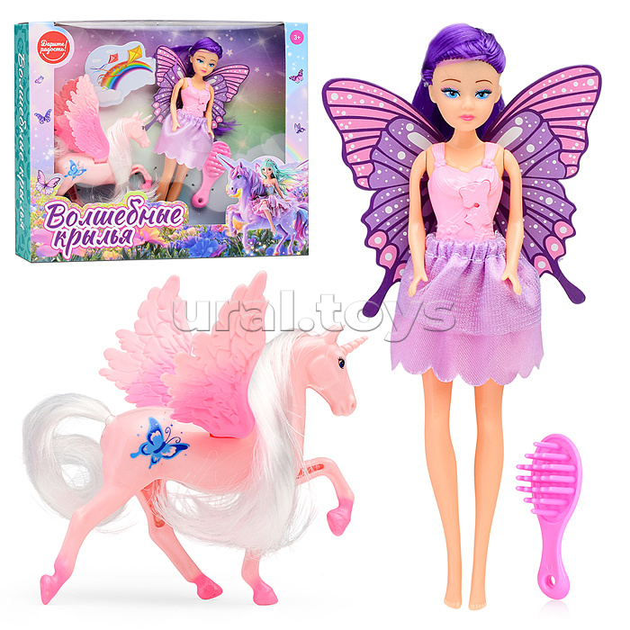 Кукла с лошадкой "Волшебные крылья" в коробке