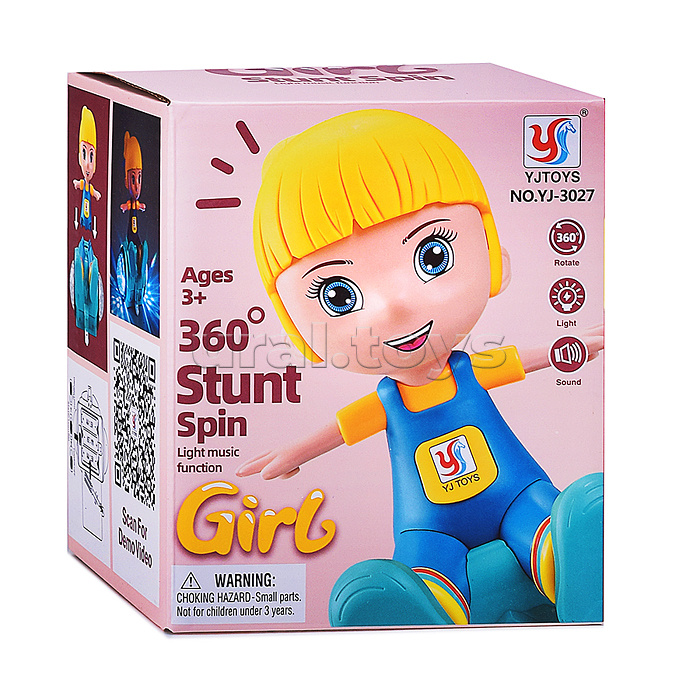 Интерактивная игрушка "Трюкач" в коробке