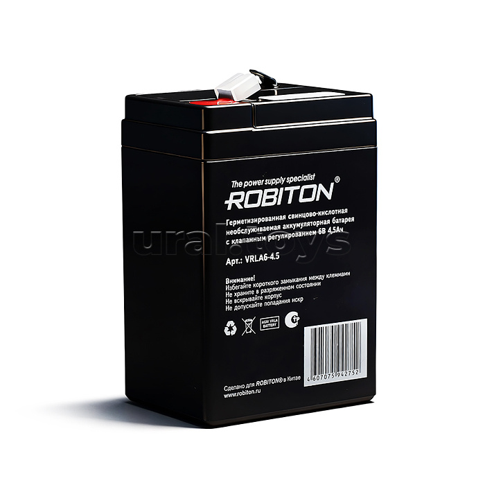 Аккумулятор ROBITON VRLA6-4.5
