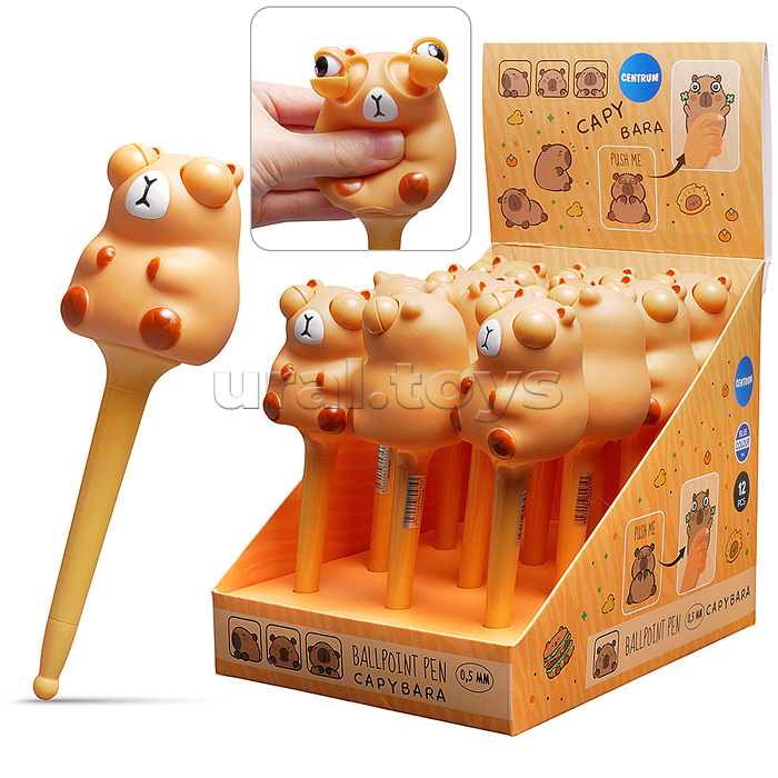 Ручка шариковая "Капибара" синие чернила, 0,7 мм, в диспле