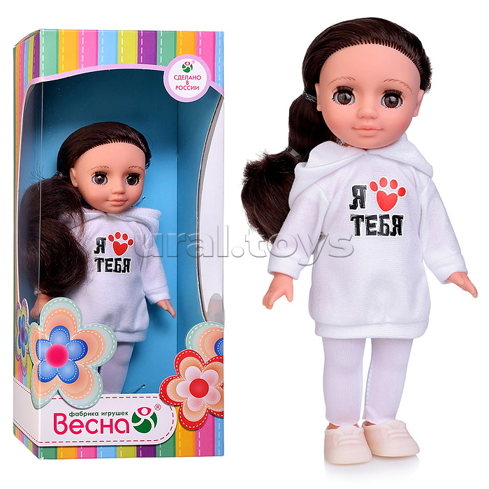 Ася спорт и блеск 2