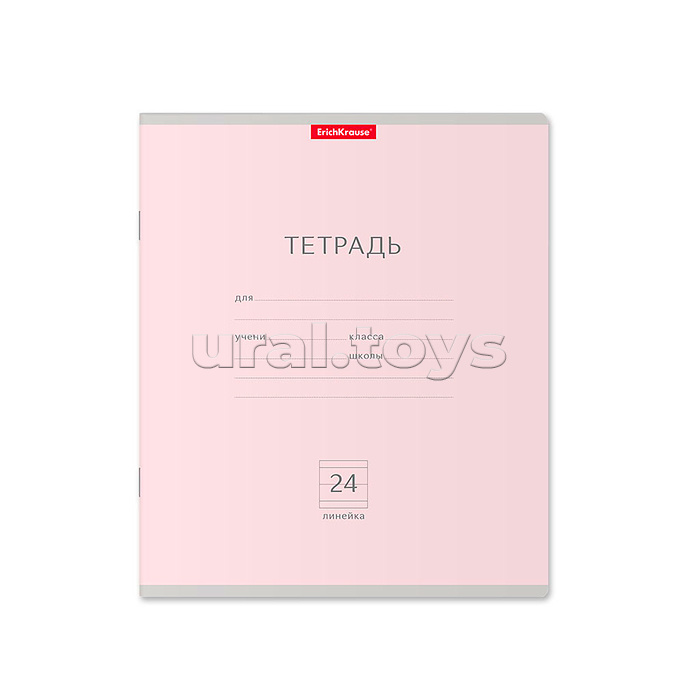 Тетрадь 24 л. линейка, Классика ассорти (в плёнке по 10 шт.)