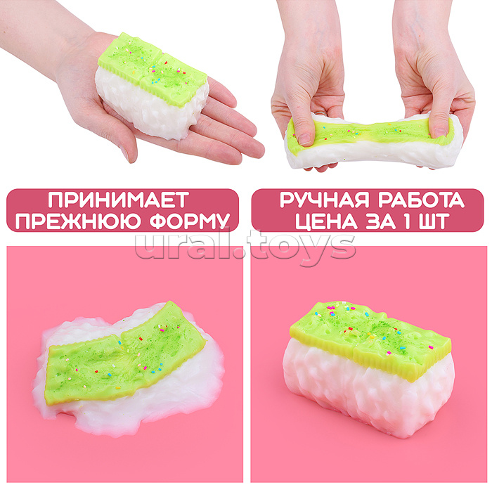 Игрушка -антистресс "Десерт" Игрушка -антистресс "Десерт"
