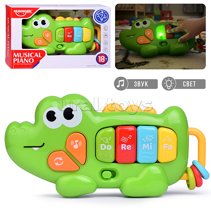 Игрушка развивающая "Крокодил" в коробке