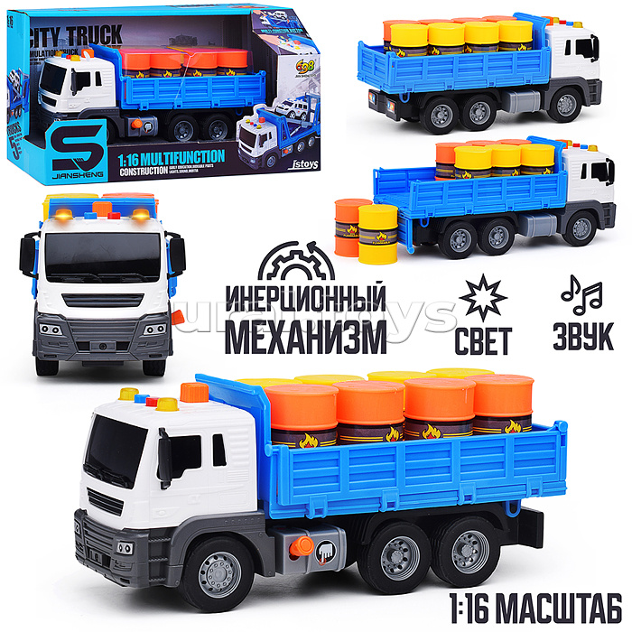 Машина "Бензовоз" 1:16 (свет, звук) в коробке