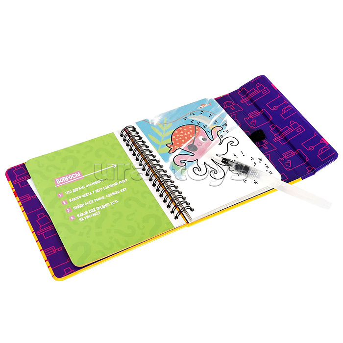 Мини-игры в дорогу для малышей "Водные раскраски" 6, многоразовые с кистью