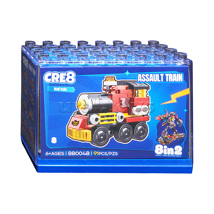 Конструктор "Робот-бронепоезд" 8 в 1 в коробке