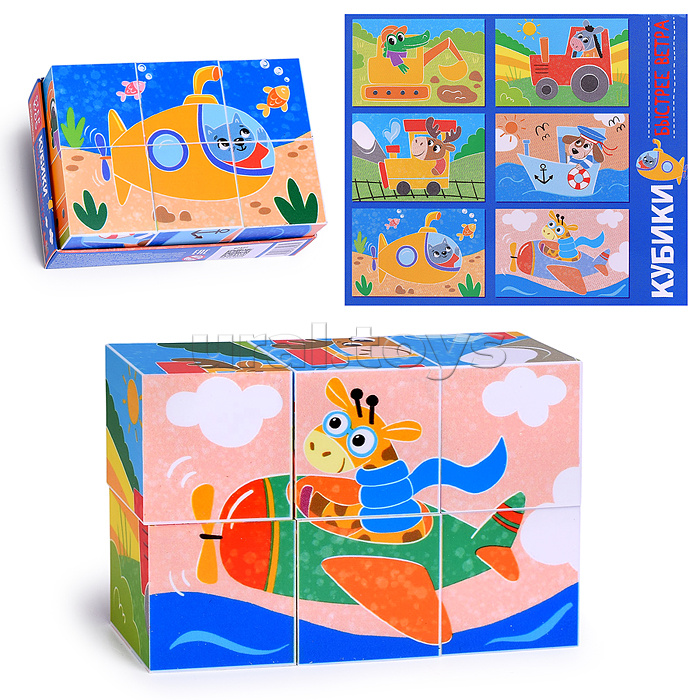 Кубики 6 шт. "Быстрее ветра" (StepKids)