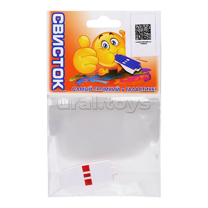 Свисток (в упаковке)