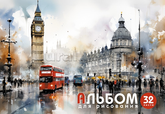 Альбом для рисования 32л. на гребне цв.мел.карт.обл. "Акварель. Город"