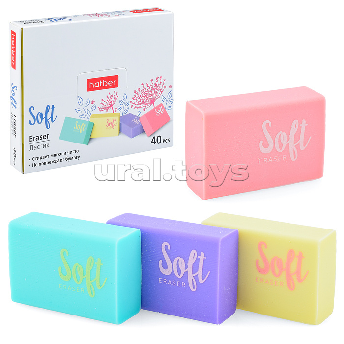Ластик PVC SOFT в картонной дисплей-витрине (40 шт.)