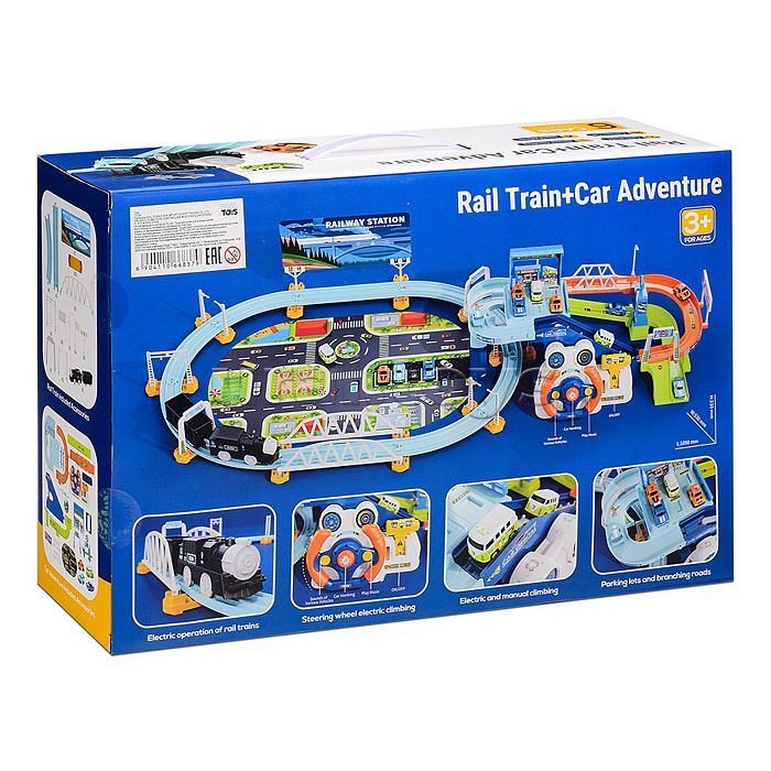 Трек "Город" в коробке