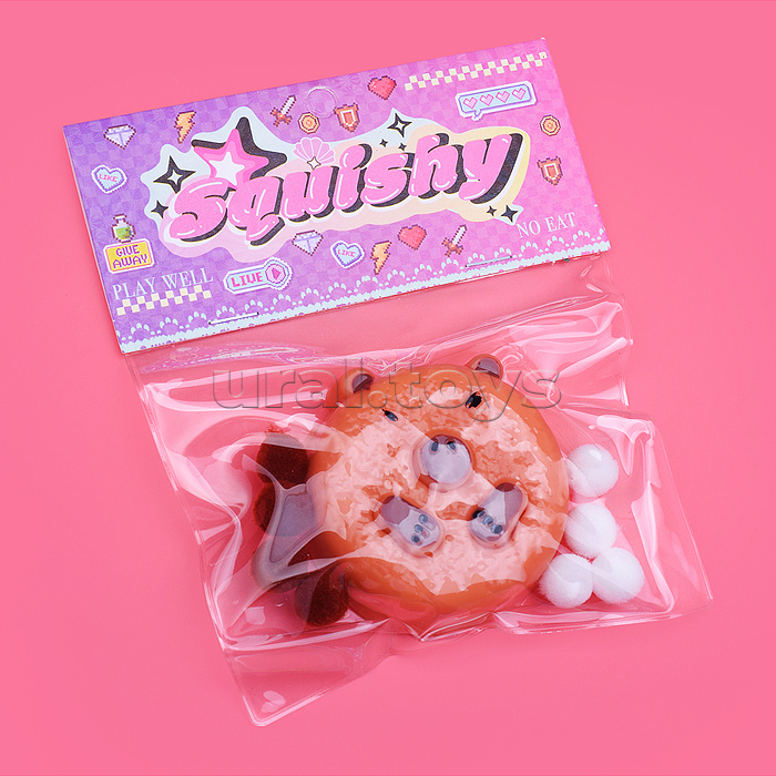 Игрушка -антистресс "Капибара"