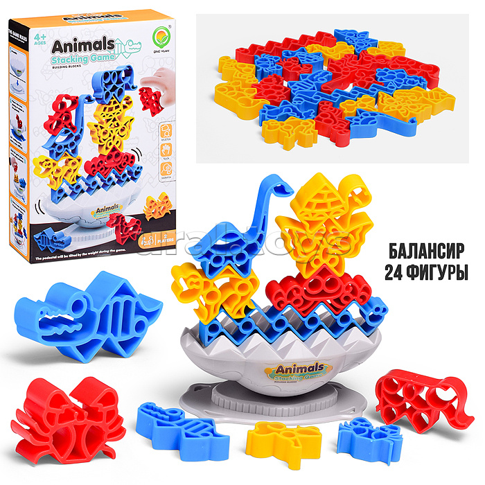 Настольная игра "Балансир" в коробке