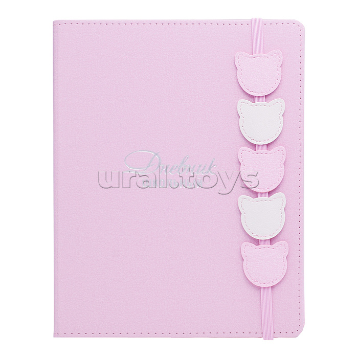 Дневник 1-11 кл. "Розовые котики" кожзам: А5+; твёрдый переплёт с поролоном