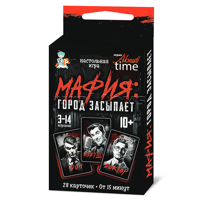 Игра настольная "Мафия" Актив time