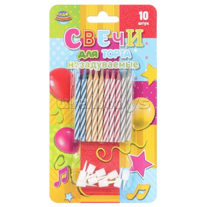 Свечи магические незадуваемые, 10 шт, разноцветные, блистер