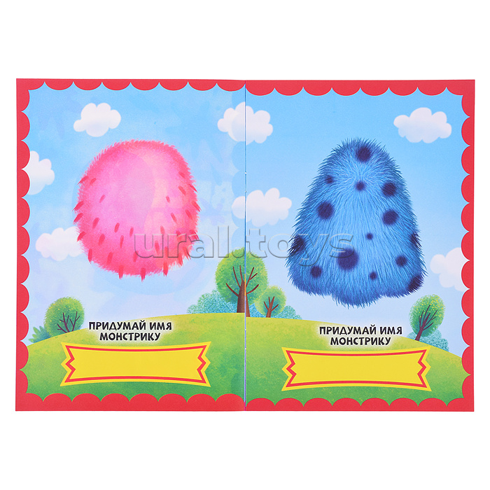 Наклейки "Собери своего Монстра" Весёлые Монстры