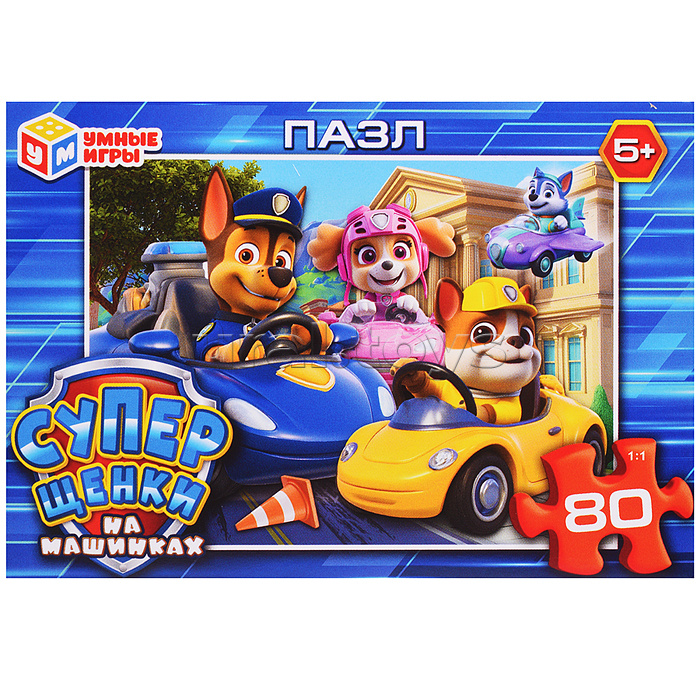 
Пазлы 80 "Суперщенки на машинках"