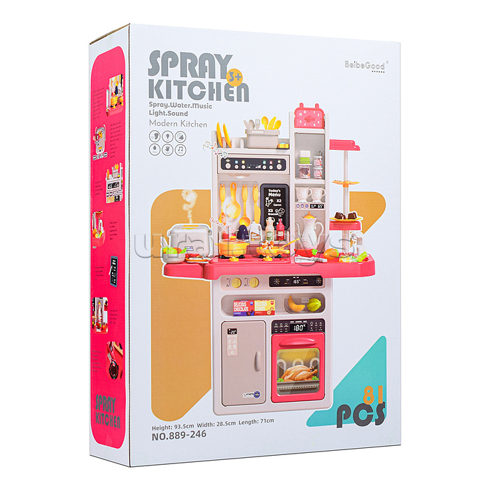 Игровой набор "Детская кухня" в коробке Игровой набор "Детская кухня" в коробке