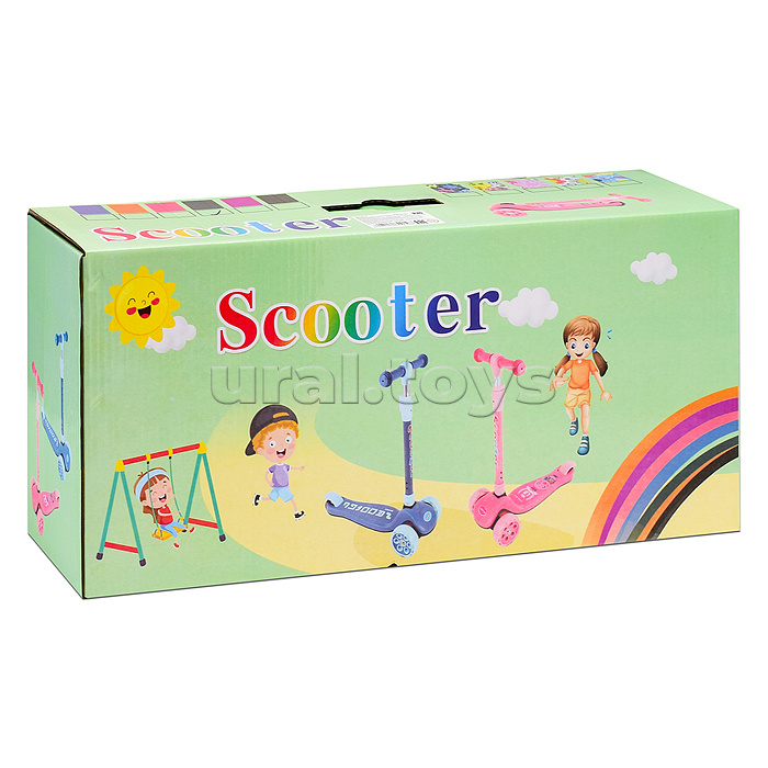 Самокат 3-х. кол., колеса световые PU, желто-оражевый, в коробке