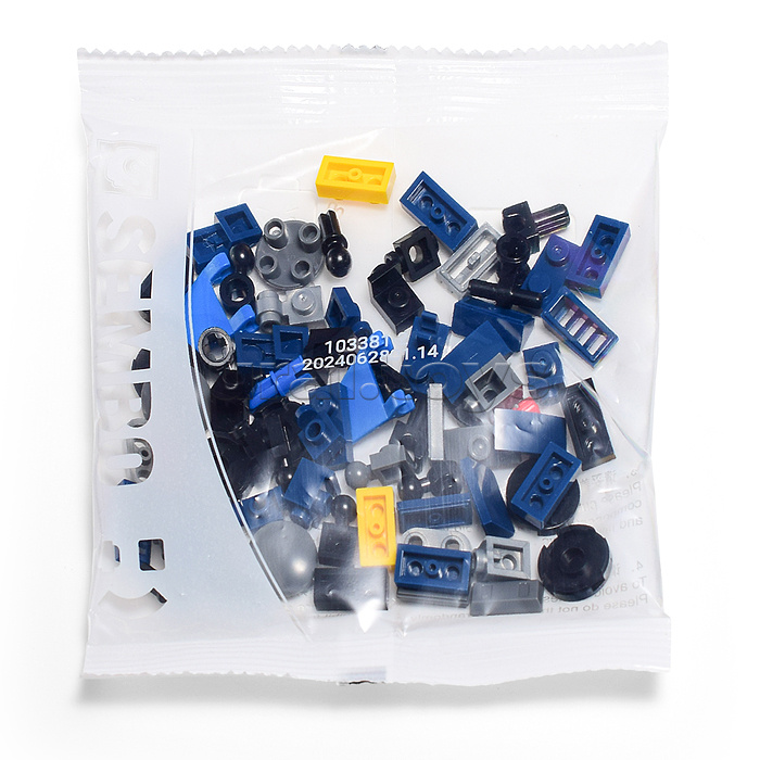 Конструктор "Воин" в пакете