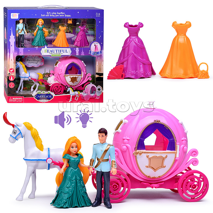 Набор карета "Путешествие в сказку-3" свет, звук, в коробке