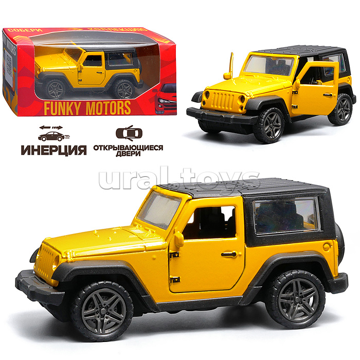 Жёлтая инерционная машинка вид D die-cast , 1:32