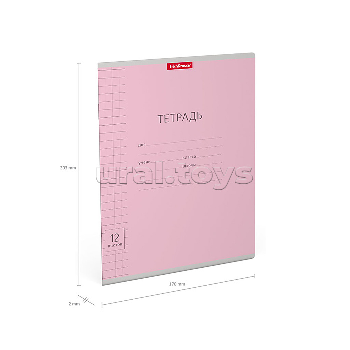 Тетрадь 12л. крупная клетка, классика Visio розовая